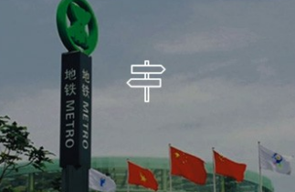 正確使用景區(qū)標(biāo)識(shí)可以帶來(lái)哪些好處
