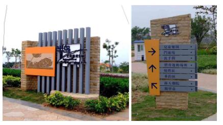 5A景區(qū)標識系統(tǒng)需要具備哪些特性？