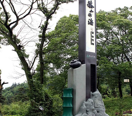 景區(qū)標識牌的基本類型