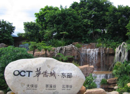 選擇合適的標識規(guī)劃設計有哪些好處