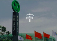 高質量的標識規(guī)劃設計