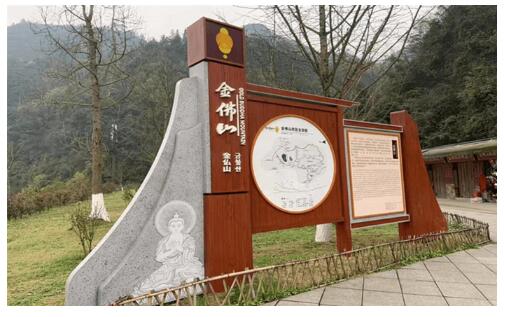 景區(qū)標識在規(guī)劃之前應當做些什么