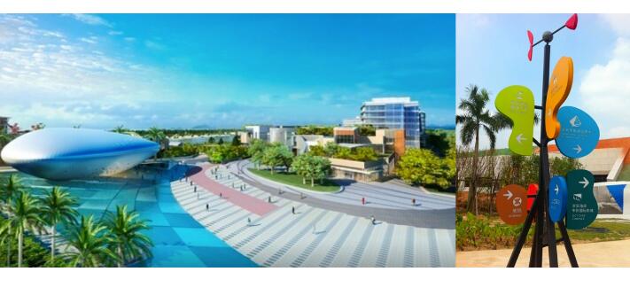 不同類(lèi)別景區(qū)標(biāo)識(shí)牌在加工時(shí)的要求有何不同？