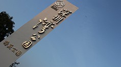 標(biāo)識標(biāo)牌制作?要注意哪些事情？