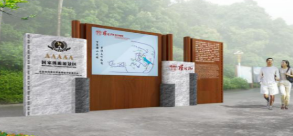 景區(qū)標識規(guī)劃設(shè)計的布局要求