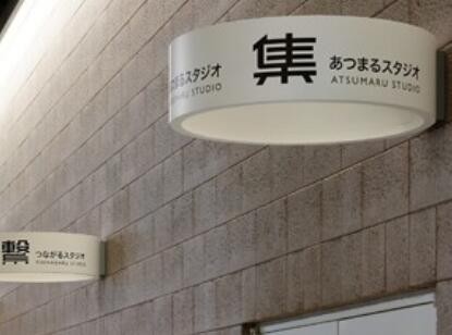 怎樣的企業(yè)LOGO設(shè)計(jì)更受市場(chǎng)歡迎？